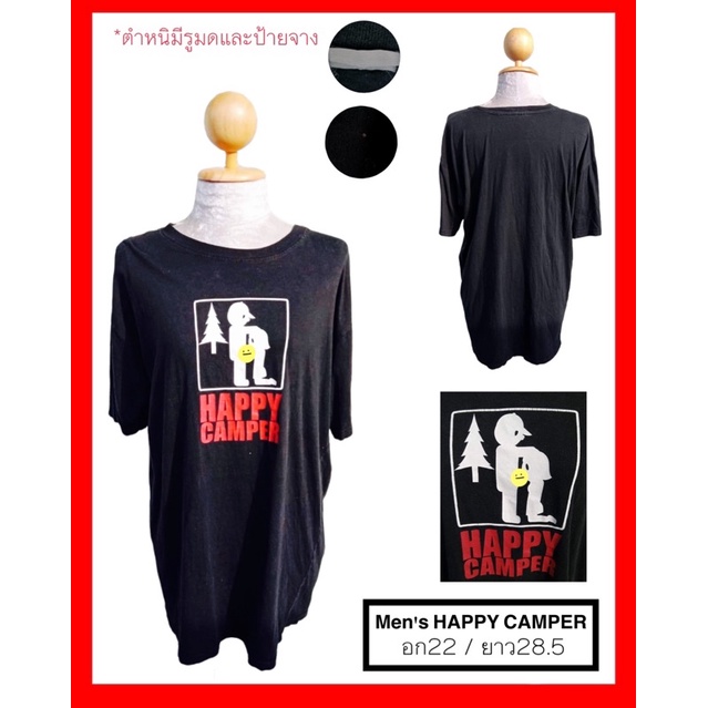 เสื้อลายปั่น-ลายsex-mens-happy-camper-มือสอง