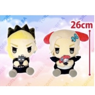 ตุ๊กตา Tokyo Revengers x Sanrio Characters