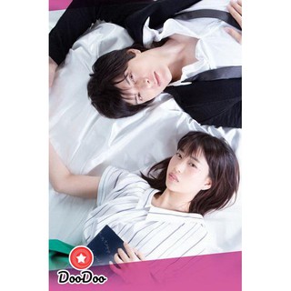 Bungaku Shojo (2018) รักว้าวุ่นของบรรณาธิการสาวกับนักเขียนหนุ่ม [ซับไทย] DVD 1 แผ่น