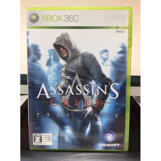 ภาพหน้าปกสินค้าแผ่นแท้ [Xbox 360] Assassin\'s Creed (Japan) (UKA-00003 | 00004) ซึ่งคุณอาจชอบสินค้านี้