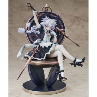 Pre Order Watch Maid 1/7 (Luminous Box)