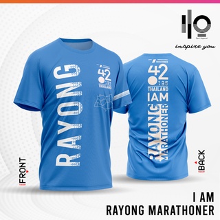 เสื้อวิ่งมาราธอนทีมระยอง RAYONG MARATHONER (New)