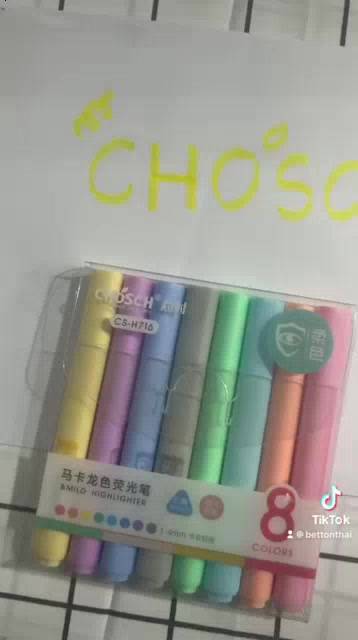 chosch-h716-highlighter-pastel-ไฮไลท์-สีพาสเทล-ขนาด-4-mm-สุดน่ารัก-ปากกา-ปากกาสี-ปากกาไฮไลท์-เครื่องเขียน