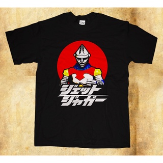 [100% Cotton] เสื้อยืดคลาสสิกพิมพ์ลาย Jet Jaguar Toho สไตล์เรโทร