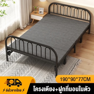 ภาพหน้าปกสินค้าส่งจากไทย เตียง เตียงเดี่ยวแบบ 11 เสา เตียงนอนพกพา โครงเตียง+ฝูกที่นอนในตัว ไม่ต้องประกอบติดตั้ง สะดวกมาก ขนาด 100x190 ที่เกี่ยวข้อง