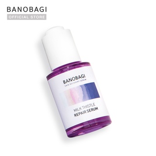 BANOBAGI Milk Thistle Repair Serum 30 ml. (หมดอายุ 20/04/2026)