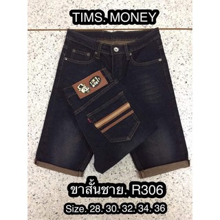 TIMS.MONEY กางเกงยีนส์ขาสั้น👖👖