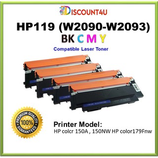 Discount4u ..ตลับหมึกเลเซอร์เทียบเท่า W119A /119A/HP 119A BK,C,M,Y  (W2090A-W2093) For HP color 150A ,150NW HP color179F