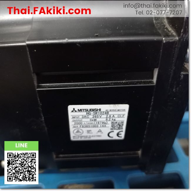 พร้อมส่ง-d-used-hg-sr1024b-ac-servo-motor-1kw-with-electromagnetic-brake-mitsubishi-66-001-984