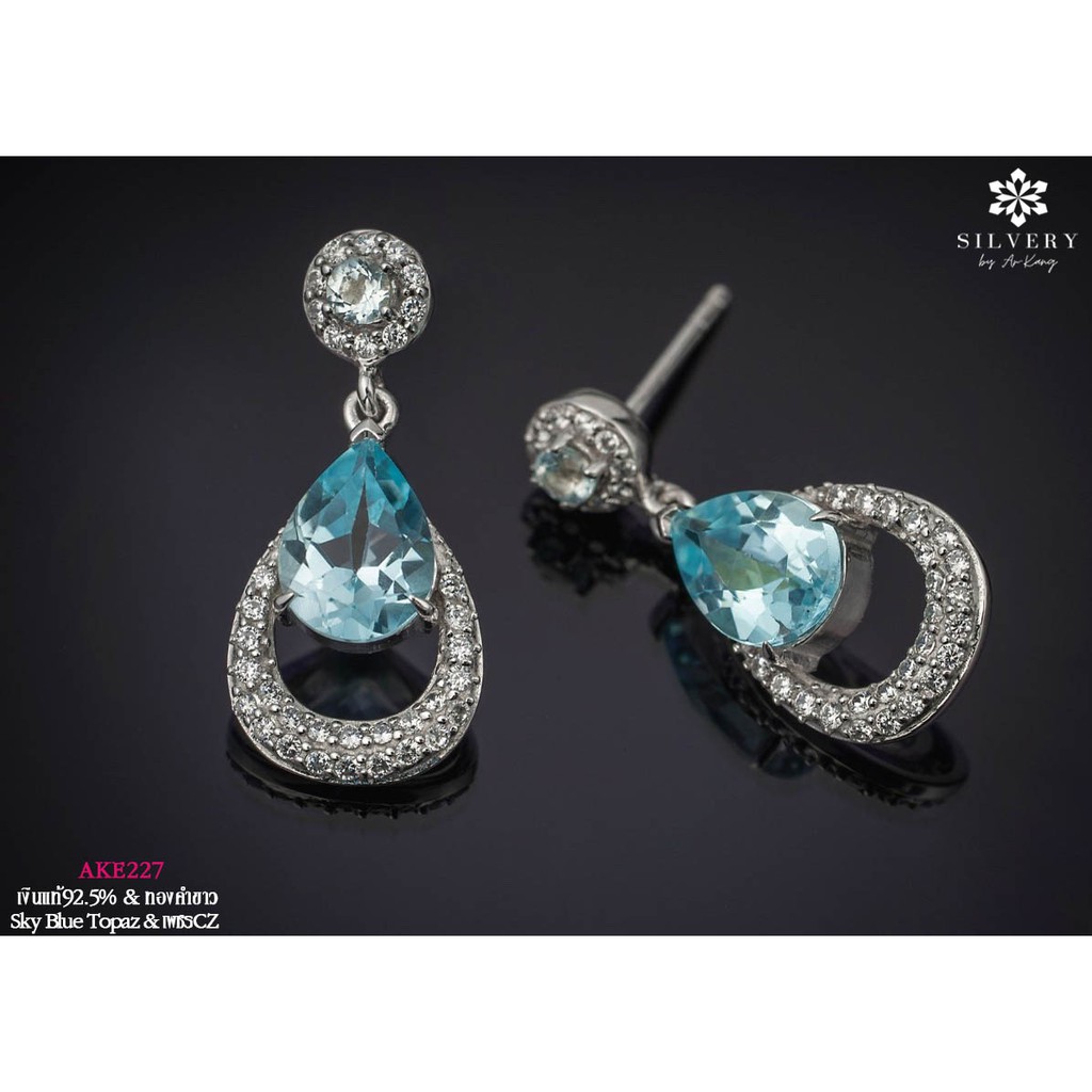 silvery-by-ar-kang-ake227ต่างหูระย้า-earring-collections