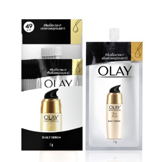 [พร้อมส่ง] Olay TOTAL EFFECTS 7 IN ONE DAILY SERUM 7G (แบบซอง)