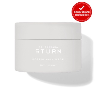 DR.BARBARA STURM - REPAIR HAIR MASK (200 ml.)