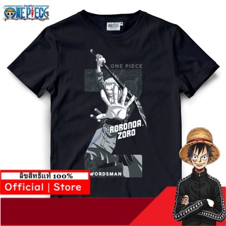 เสื้อวันพีช เสื้อยืดลิขสิทธิ์แท้ เสื้อยืดลายการ์ตูน ลาย one piece T-Shirt DOP-1258-P-BK