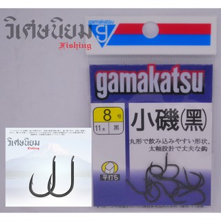 ขอเบ็ด คม แข็ง เบา Gamakatsu Japan ( ตัวเบ็ดกามาคัสซึ) ซองม่วง เหมาะสำหรับงานหลิว สปิ๋ว หน้าดิน