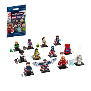 71031 : LEGO Minifigures Marvel Studios ครบชุด 12 ตัว (สินค้าถูกแพ็คอยู่ในซอง ไม่โดนเปิด)