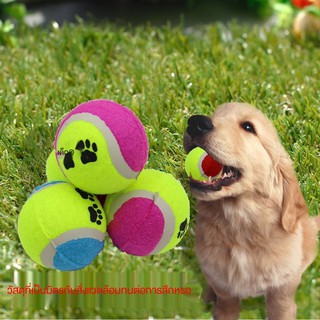 X771 🇹🇭 ลูกบอลเทนนิสของเล่นสำหรับสัตว์เลี้ยง (คละสี) (ส่งจากไทย)