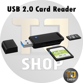 ภาพขนาดย่อของสินค้าUSB 2.0 Card Reader อ่านการ์ดหน่วยความจำ micro SD กับ SD card