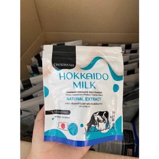 hokkaido milk แบบซอง #charmar #นมผอมชาร์มา