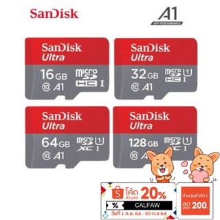 ราคาSandisk Ultra Micro SD Card SDXC Class10 A1 แมมโมรี่การ์ด ความจุ 16/32/64/128/200/256/400 GB สินค้าใหม่ของแท้ประกันศูนย์