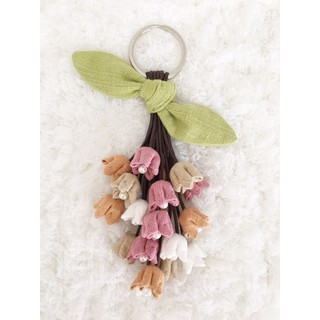 พวงกุญแจ ดอกแก้ว ดอกไม้ผ้า สีพาสเทล 🎀 handmade 🎀