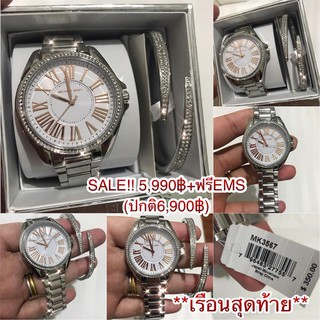 brandnamewatch_authentic  นาฬิกาข้อมือ Michael Kors Watch พร้อมส่งในไทย รุ่น 221
