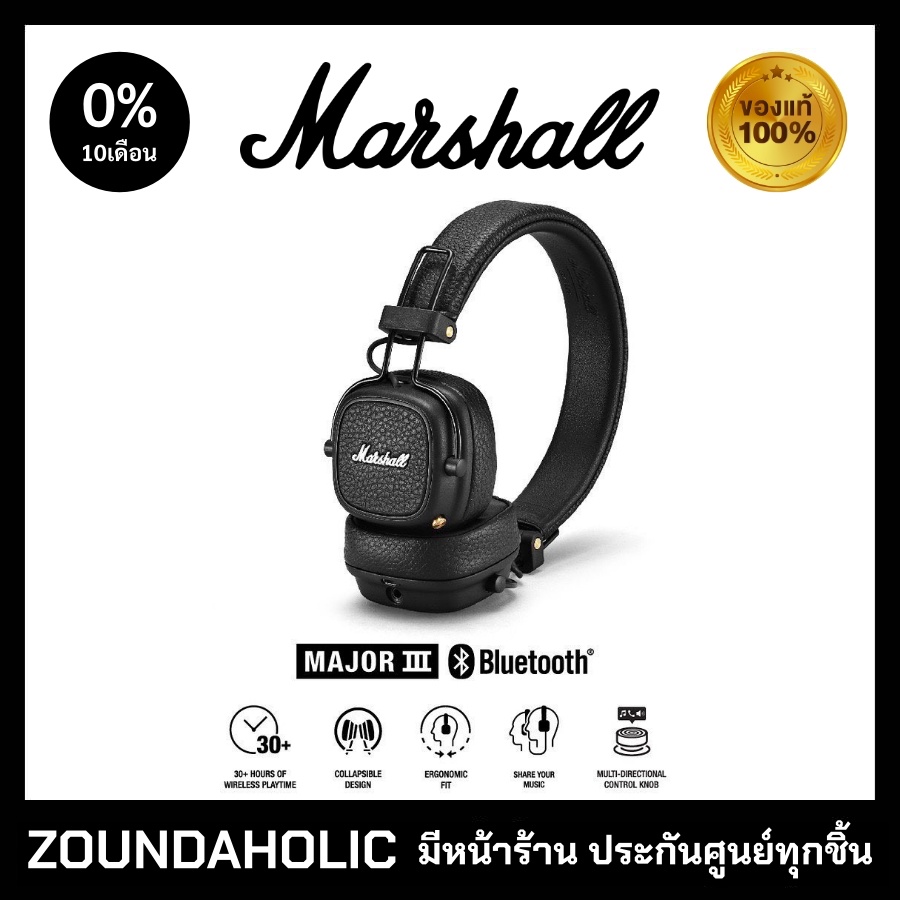 マ*ル様 JBL GO3 & Marshall Major IV セット
