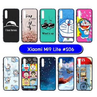 เคสพิมพ์ลาย xiaomi mi9 lite มีเก็บปลายทาง กรอบยางเสี่ยวหมี่ mi9lite ลายการ์ตูน s06 พร้อมส่งในไทย