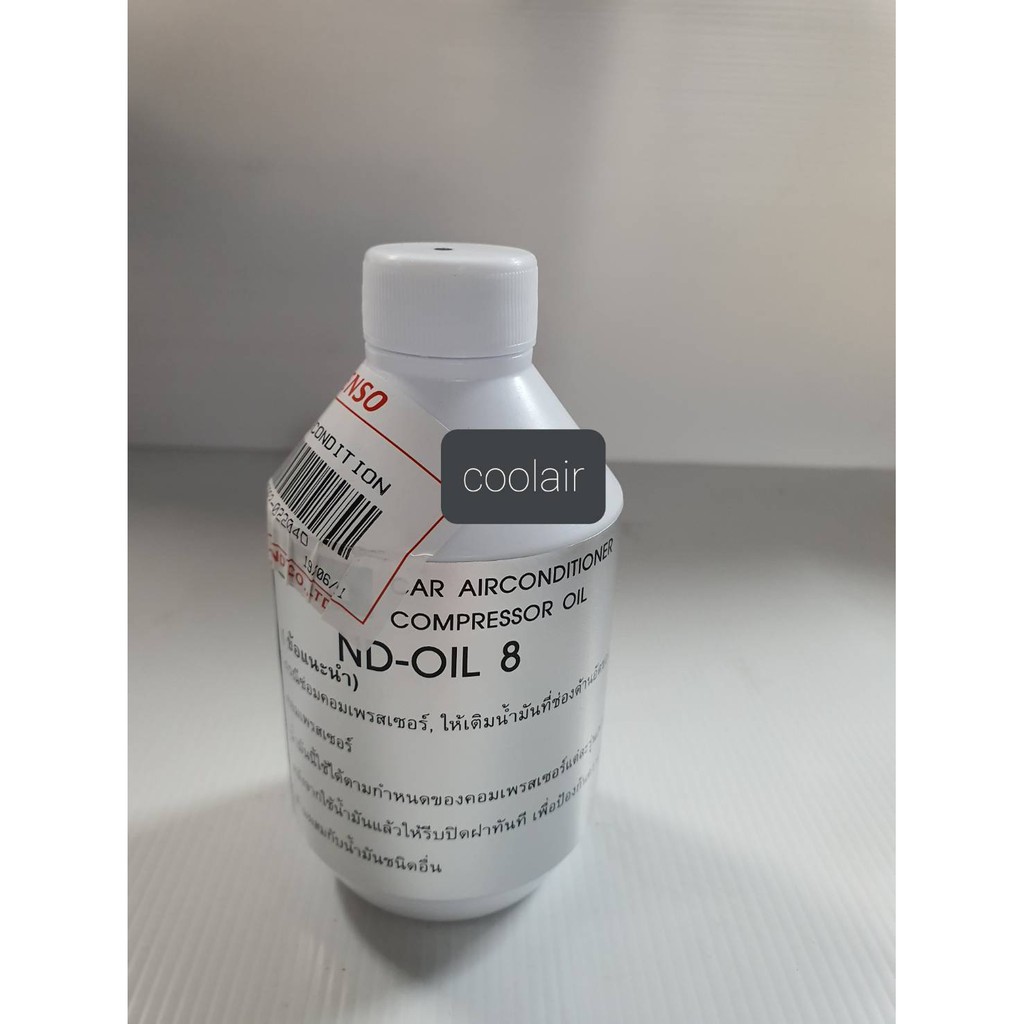น้ำมันคอมแอร์-แท้-เดนโซ่-ออย8-น้ำยาใหม่-134a-oil8-denso-ขนาด-250cc-คอมแอร์-น้ำมันคอม-oil