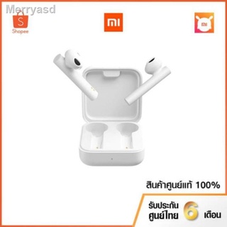 mi true wireless earphones 2 basic