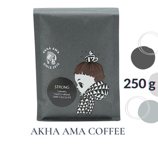 AKHA AMA COFFEE กาแฟ อาข่า อ่ามา : STRONG เมล็ดกาแฟคั่ว อาข่า อาม่า (คั่วเข้ม/Dark 250g)