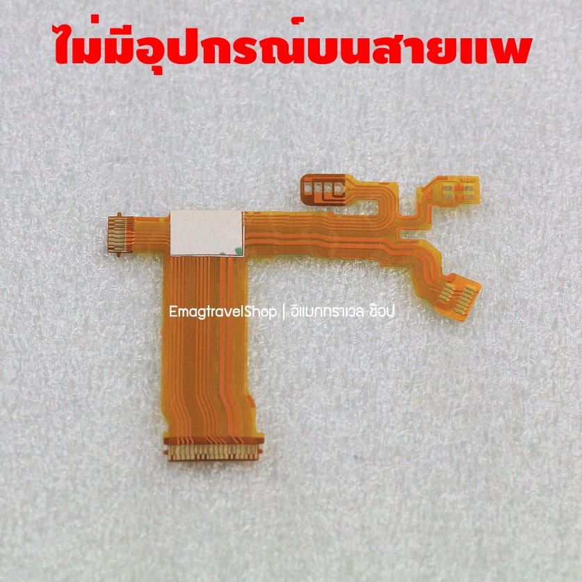 สายแพเลนส์-len-aperture-flex-cable-ribbon-for-olympus-m-zuiko-digital-ed-14-42-mm