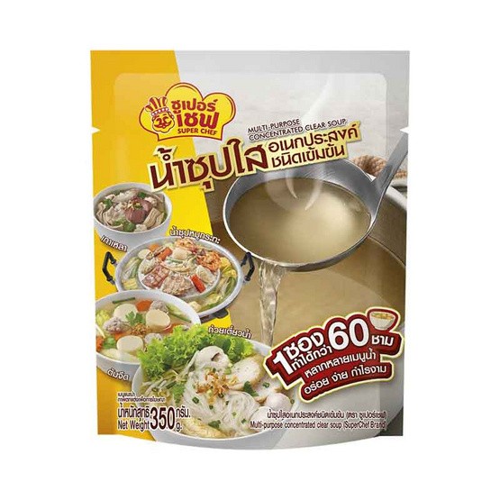 ภาพหน้าปกสินค้าซูเปอร์เชฟ น้ำซุปใส ชนิดเข้มข้น 350 กรัม Super Chef Multi-Purpose Concentrated Clear Soup