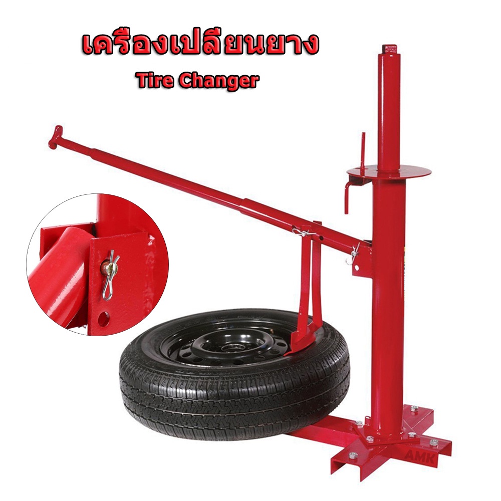 เครื่องเปลี่ยนยาง-คู่มือการใช้เครื่องขูดยางtire-changer-manual-operation-tire-changing-machine