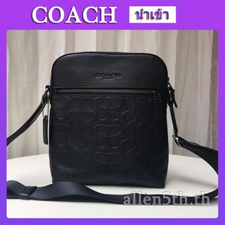 Coach F73338 กระเป๋าผู้ชายคนใหม่  กระเป๋าสะพายข้าง  กระเป๋าข้ามร่างกาย  กระเป๋าสะพายหนัง  กระเป๋าเอกสาร