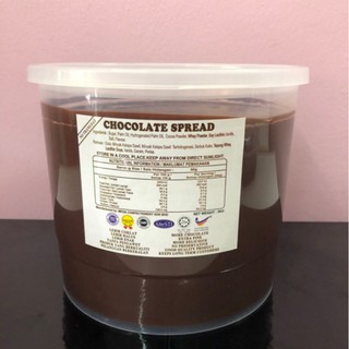 ภาพหน้าปกสินค้าWaffle Mega Chocolate Spread 5KG. ช็อกโกแลต สเปรด ขนาดสุดคุ้ม ที่เกี่ยวข้อง