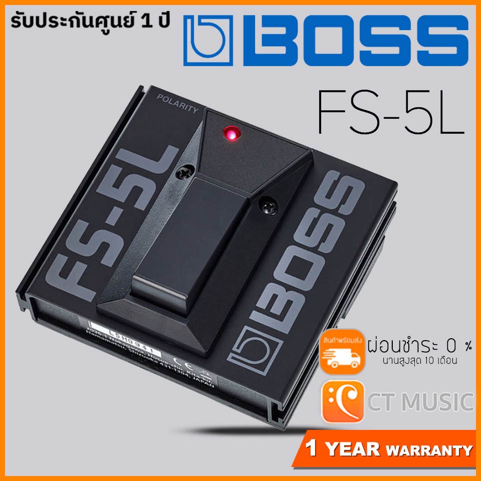 boss-fs-5l-ฟุตสวิตช์-footswitch