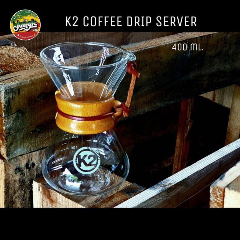 k2-drip-server-400ml-โหลแก้วดริปกาแฟ-เซิร์ฟเวอร์ดริปกาแฟ-tjt