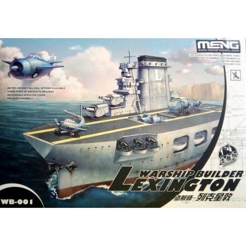 โมเดลบรรทุกเครื่องบินไข่-meng-model-wb-001-warship-builder-lexington-cartoon-model