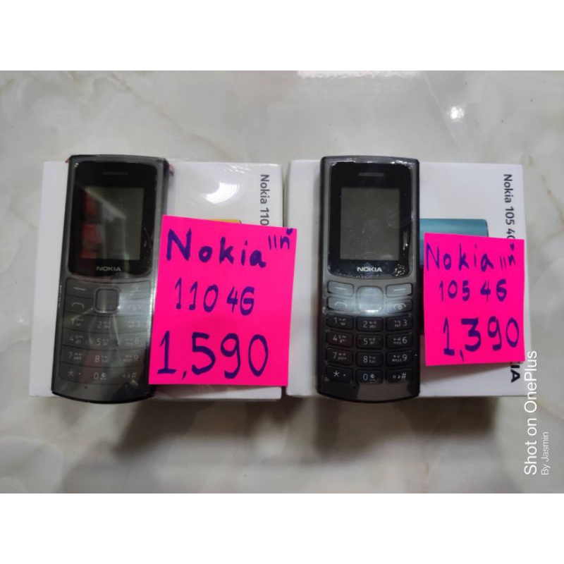 nokia-เครื่องเเท้-มี-2-รุ่น-nokia-105-4g-เเละ-nokia-110-4g-เครื่องปุ่มกด-nokia-เเท้-ประกันศูนย์-ของเเท้-100