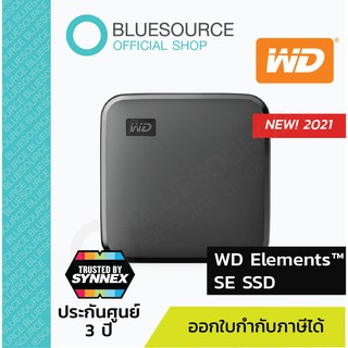 [NEW 2021] WD Elements SE SSD 480 | 1TB ฮาร์ดดิสก์พกพาจิ๋ว USB 3.0 ความเร็วสูงสุด up to 400 MB/s  ประกันศูนย์ 3 ปี