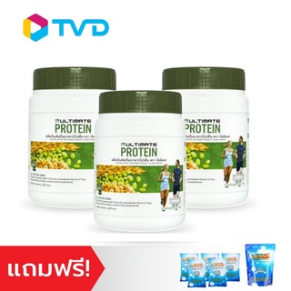 สินค้า Ultimate Protein 3 กระปุก แถม Ultimate คอลลาเจน 50 กรัม 1 ซอง + Ultimate คอลลาเจน 10 กรัม 5 ซอง โดย TV Direct