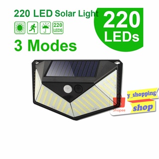 ภาพหน้าปกสินค้าHigh Quality Solar motion sensor light 220 LED 3 โหมด ไฟติดผนังโซล่าเซลล์พลังงานแสงอาทิตย์ ที่เกี่ยวข้อง