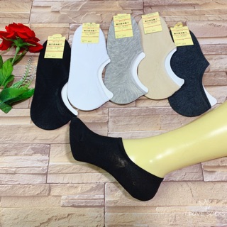 ภาพขนาดย่อของภาพหน้าปกสินค้าถุงเท้าคัตชู เว้าข้อ สไตล์เกาหลี มาแรงที่สุด ฮิตที่สุดในตอนนี้ มีทั้งไซส์ ช ญ(木折 จากร้าน i.love.socks บน Shopee