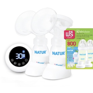 สินค้า Natur เนเจอร์ เครื่องปั้มนมไฟฟ้าคู่ รุ่น (D-4) 1 เครื่อง