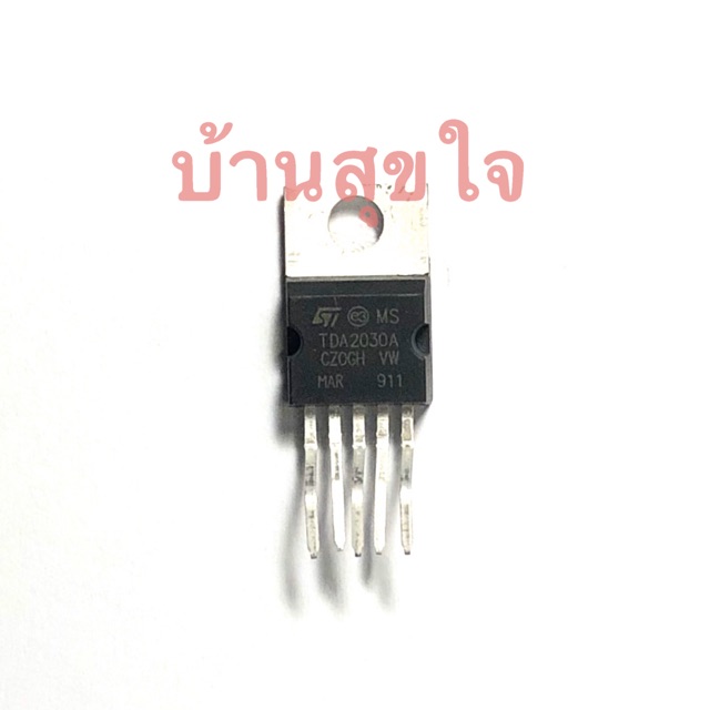 ไอซีขยาย-1pcs-tda2003-tda2030-tda2040-tda2050-transistor-to-220-to220-audio-amplifier
