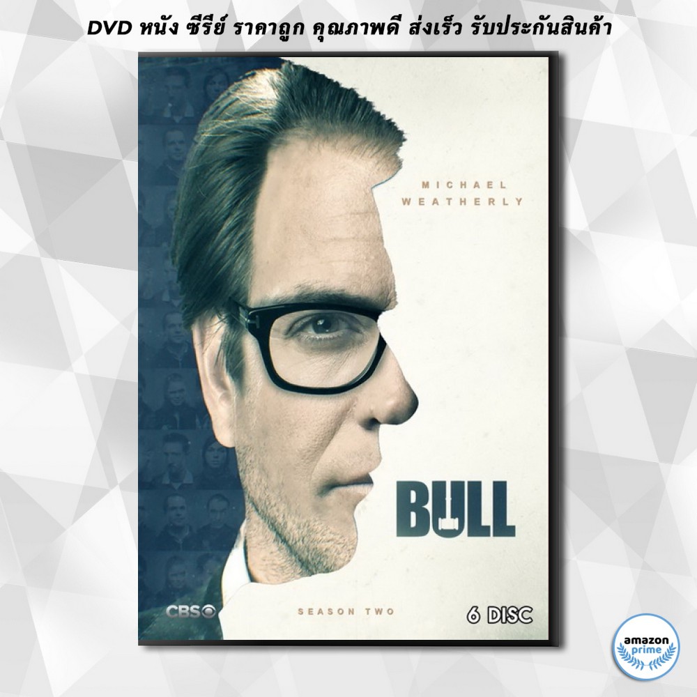ดีวีดี-bull-season-2-ep-1-22-จบ-dvd-5-แผ่น
