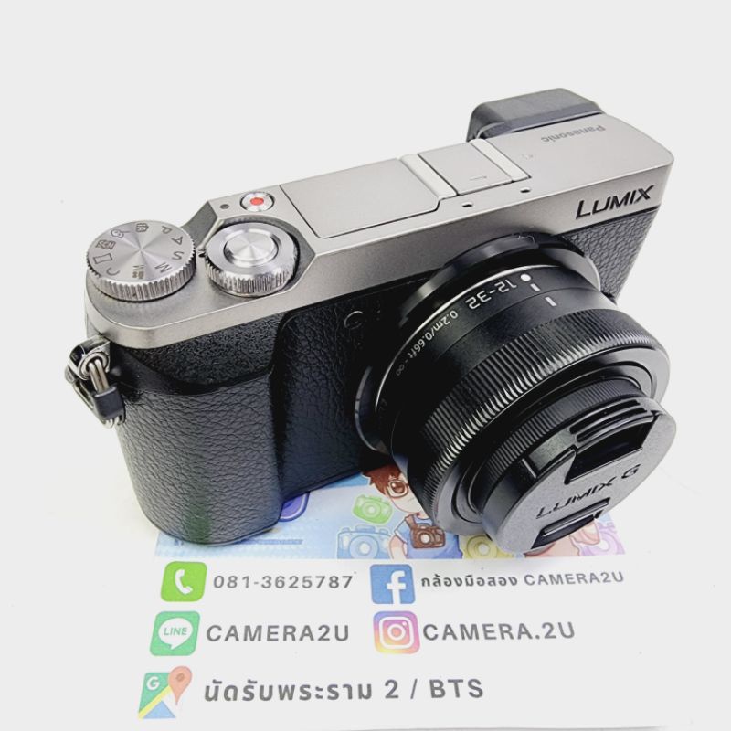 กล้อง-panasonic-dmc-gx85