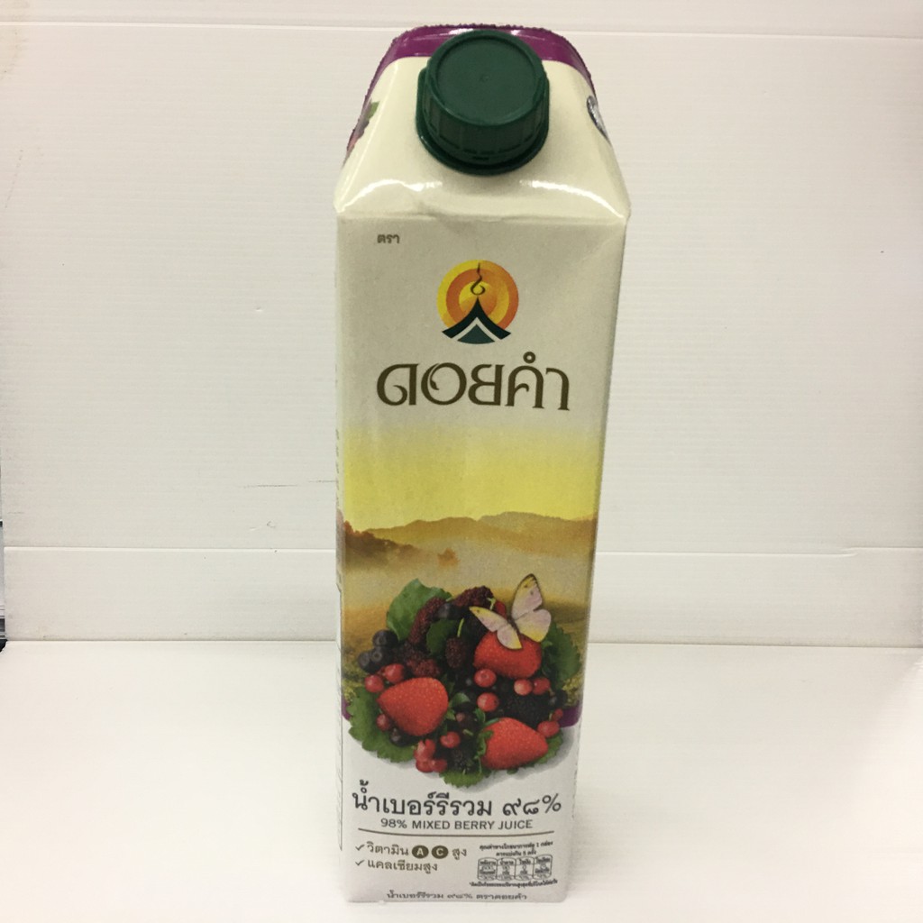 doi-kham-98-mixed-berry-juice-ดอยคำ-น้ำเบอร์รี่รวม-98-มี-2-ขนาด