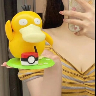 【พร้อมส่ง】ฟิกเกอร์ Psyduck KFC Dancing Psyduck KFC Psyduck กล่องดนตรี ของขวัญวันเกิด