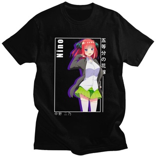 เสื้อยืดแขนสั้น ผ้าฝ้าย พิมพ์ลายมังงะ The Quintessential Quintuplets Nino Nakano Go Toubun No Hanayome สําหรับผู้ชาย